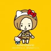ミロリン♪