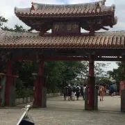 守礼門
