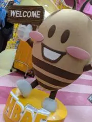 ひまりの画像