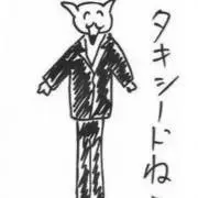 はちみつの画像