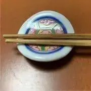 新心身の画像