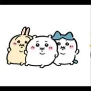 りおの画像
