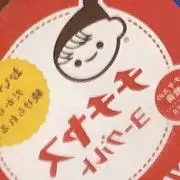 カナタ⚠️プロフをお読みくださいの画像