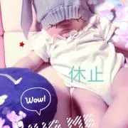 支 休止中(ᯅ̈ )