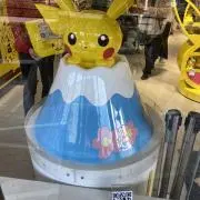 みの画像
