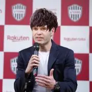 オバメヤンの画像