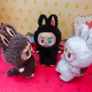 なお