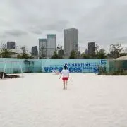 サンパチの画像