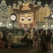 甘辛の画像