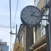 いつた