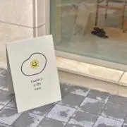 *R プロフ必読の画像