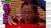 かりなの画像