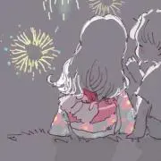 Shiyu