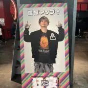 HIROりん