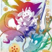 Q.PARAYAの画像