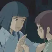 ハク