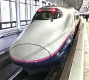 HMの画像