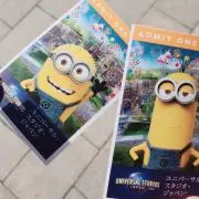 ももの画像