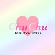 ChuChuの画像