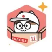 レコードショップ石丸の画像