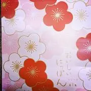 レモンちゃん❤️