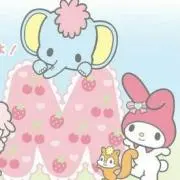 ば★み