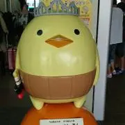 ゆー☆の画像