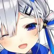 amane