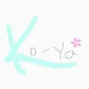 こーや