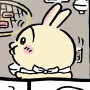 ｓ♡の画像