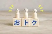 hideyukiの画像