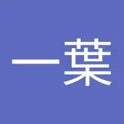 百瀬