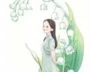 ゆりの画像