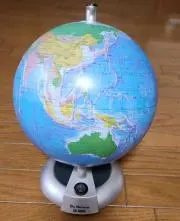 ユッチの画像