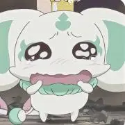 みー。の画像