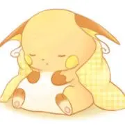 Image of saku.