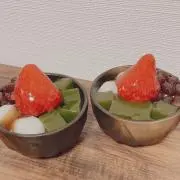 おーとまの画像
