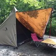 ruicamp