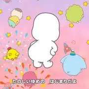 さーもん(まとめ割あり)の画像