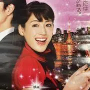 激レア！Mr.Children「君が好き」非売品B2告知ポスター 美品 mr.children 君が好き B2ポスター