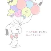 a♡