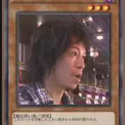 まったんの画像