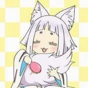 バンタの画像