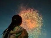 かじの画像