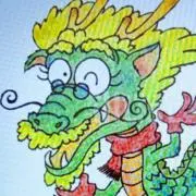Dragon88の画像