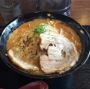 おの