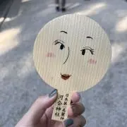 みみの画像