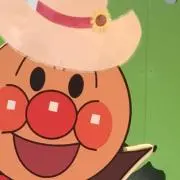 りん