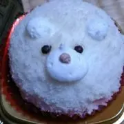 碧