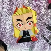 マル